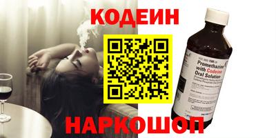 меф Комсомольск-на-Амуре