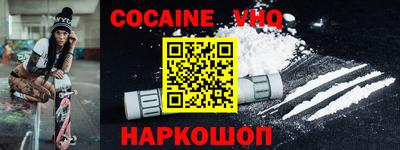 MESCALINE Коммунар