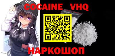 трава Конаково