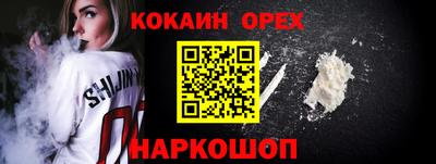 меф Комсомольск-на-Амуре
