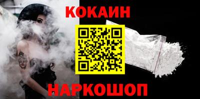 меф Комсомольск-на-Амуре