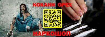 трава Конаково