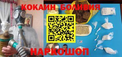 меф Комсомольск-на-Амуре