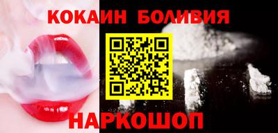 меф Комсомольск-на-Амуре