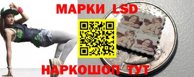 меф Комсомольск-на-Амуре