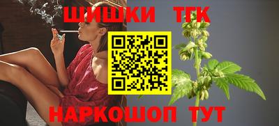 меф Комсомольск-на-Амуре