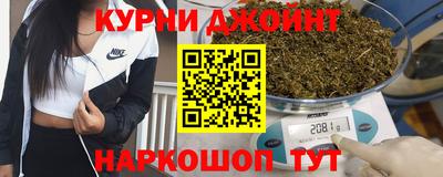 MESCALINE Коммунар