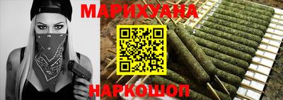 меф Комсомольск-на-Амуре