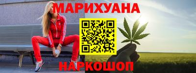 трава Конаково