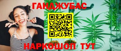 меф Комсомольск-на-Амуре