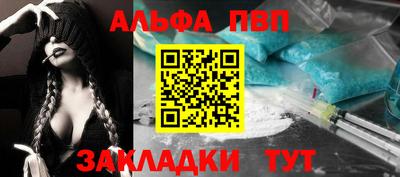 MESCALINE Коммунар
