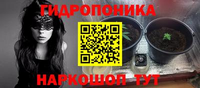 MESCALINE Коммунар