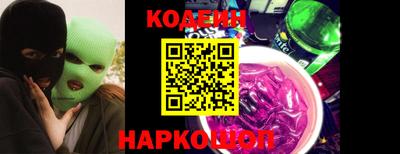 трава Конаково