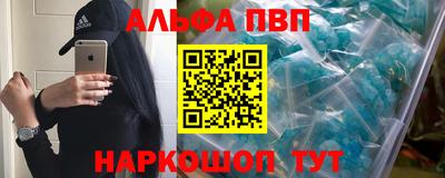 MESCALINE Коммунар