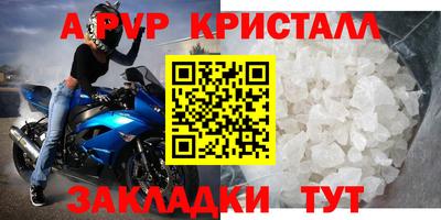 MESCALINE Коммунар