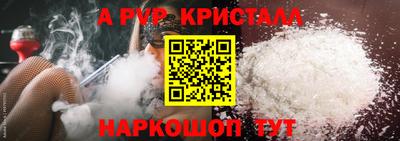 меф Комсомольск-на-Амуре