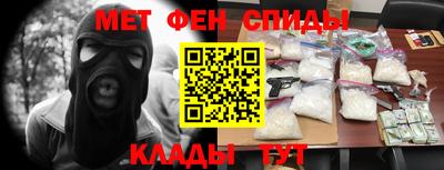 трава Конаково