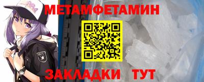 MESCALINE Коммунар