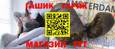 меф Комсомольск-на-Амуре