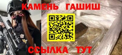 трава Конаково