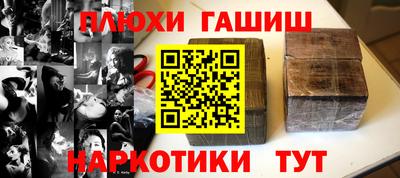 трава Конаково