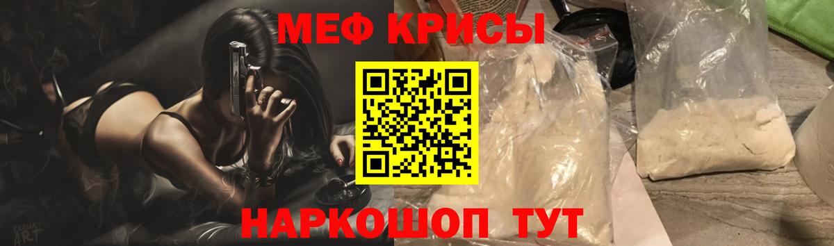 Бутират Алейск